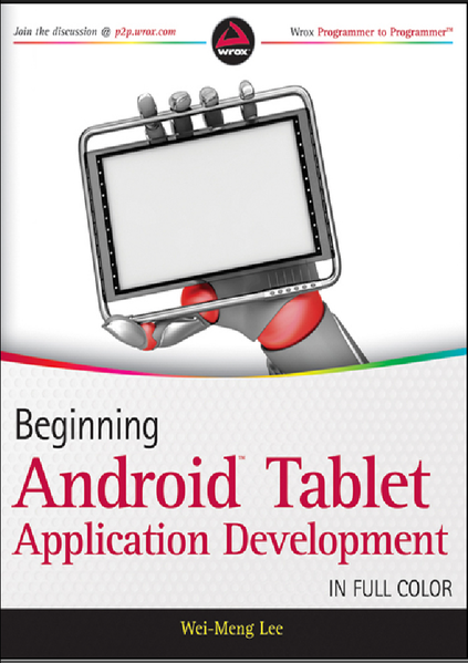 File:Book android5.png